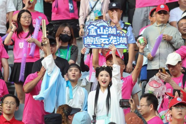 启泰网 “苏超”爆火：始于足球，成于文化